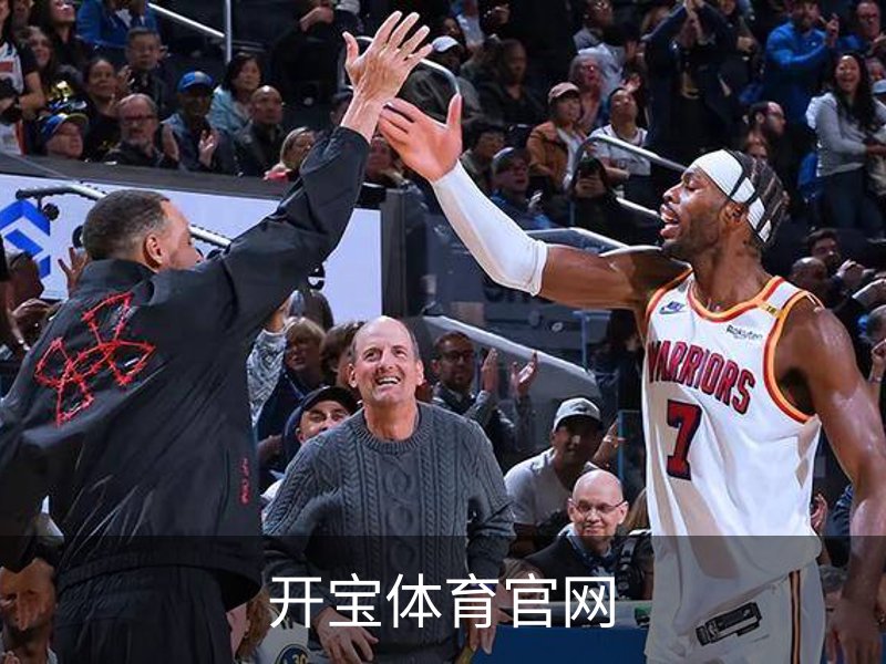 走进开宝体育官网